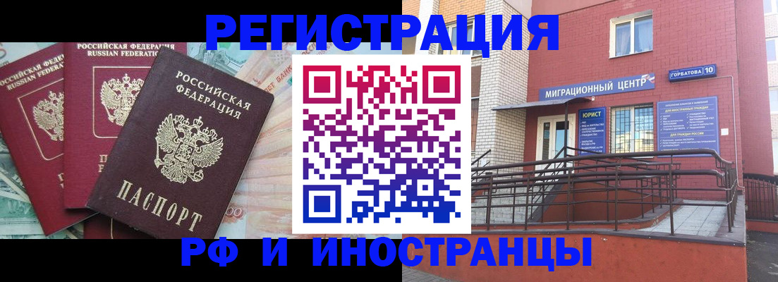 форма 3 в Новопавловске